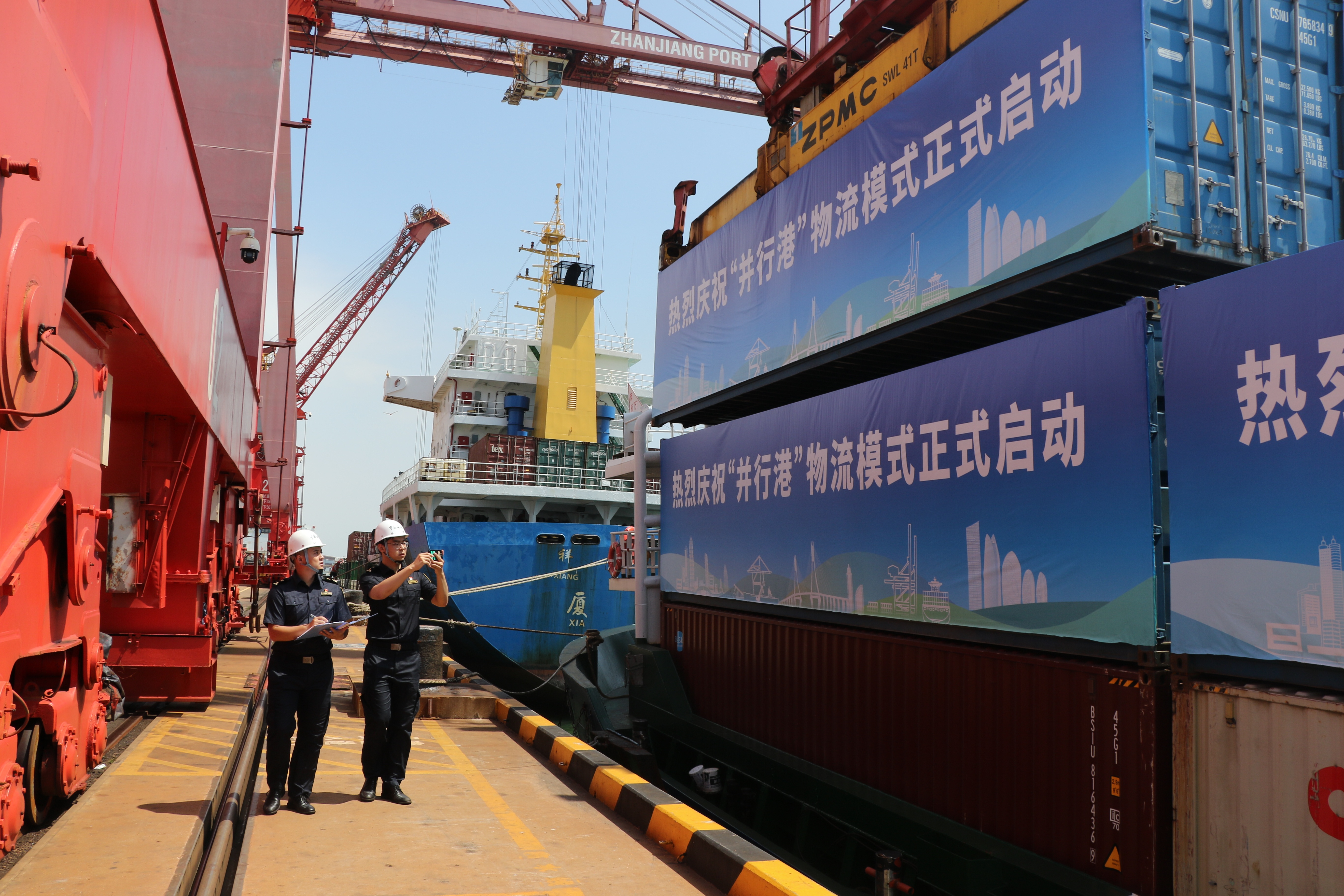 技术统计：投篮命中率北京46%，上海44%，拼出胜负的简单介绍