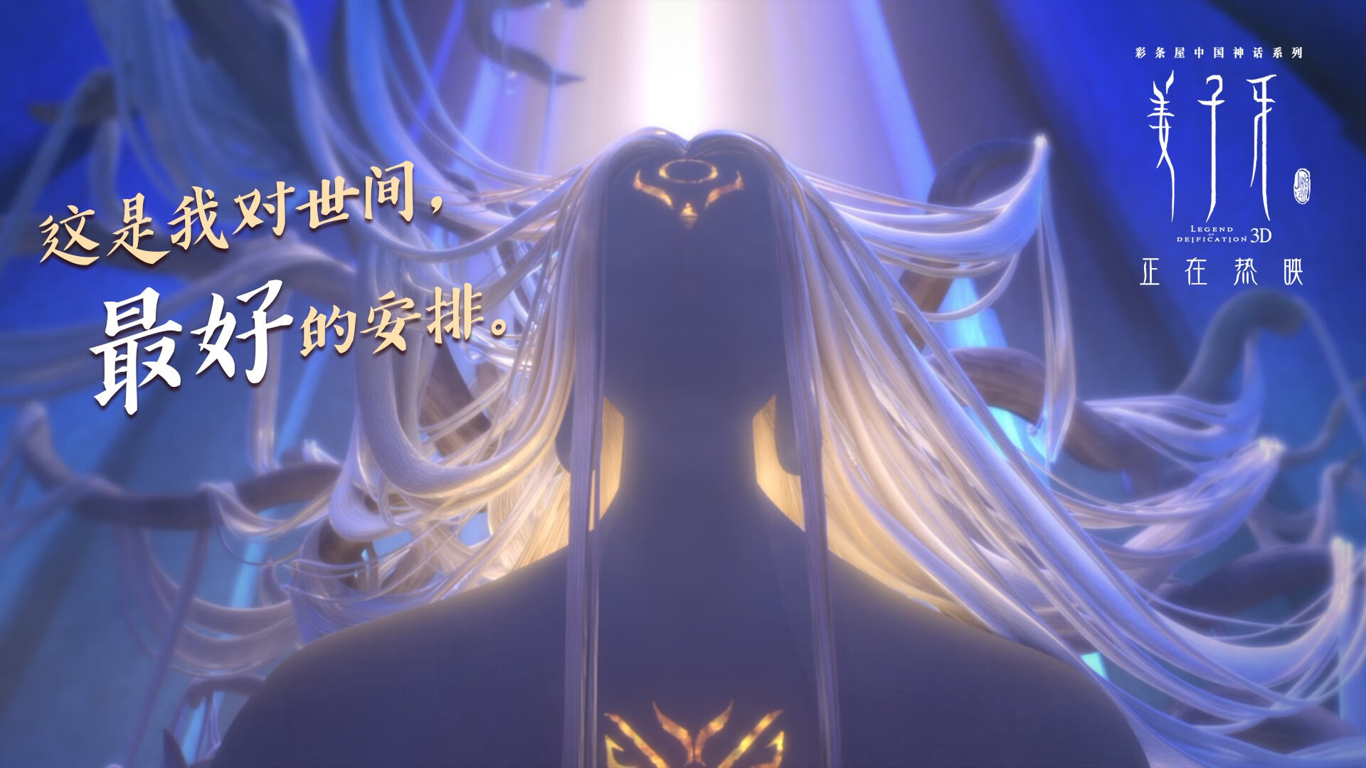 纽伦堡中场大脑领衔反击，纽伦堡比赛结果