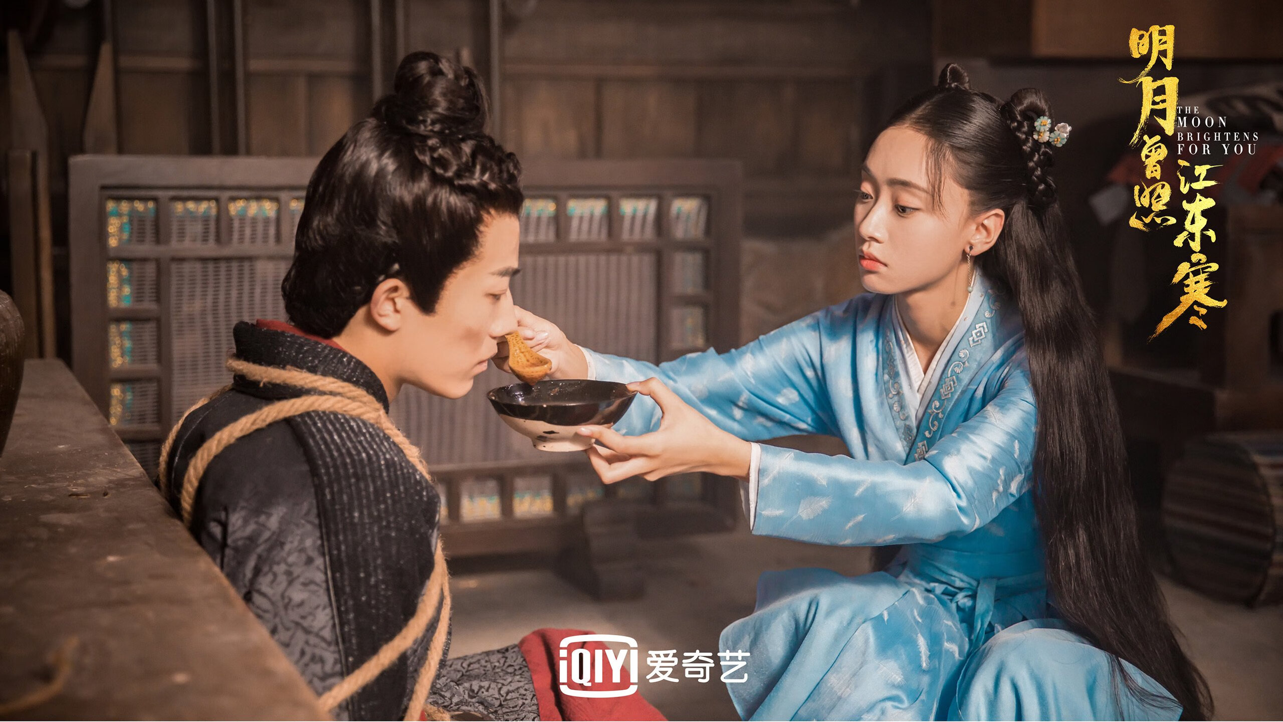 里昂新星闪耀,比赛中大放异彩,里昂首发