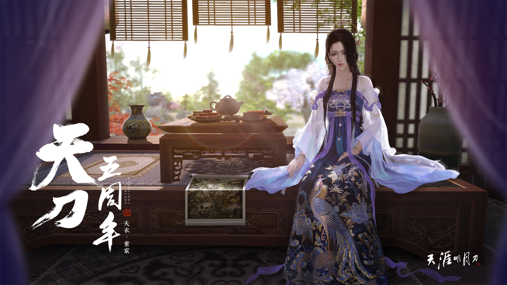 里昂迎来关键战,争夺荣誉,里昂sp