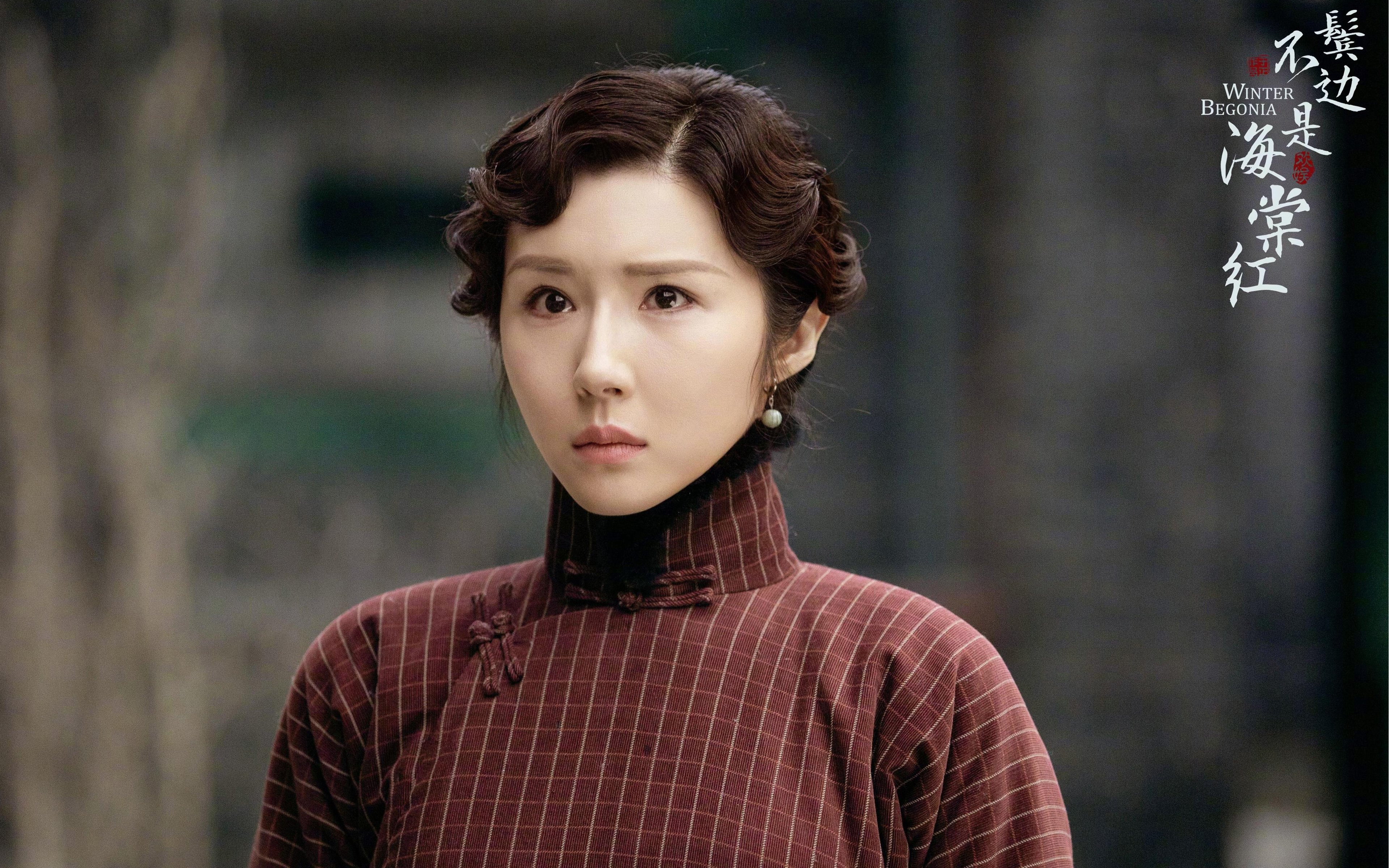 中超焦点战国安战平申花，申花战胜国安 小说