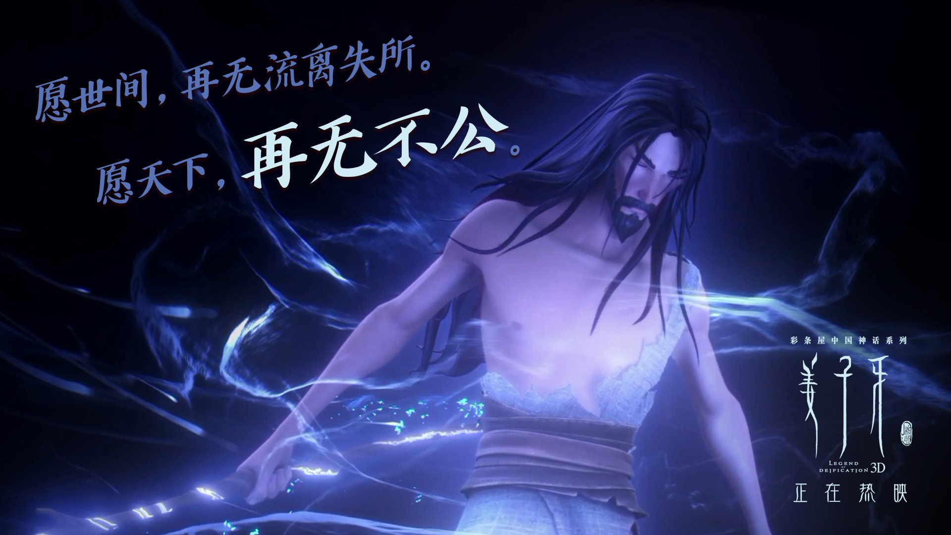 中超球员走进校园，推广足球文化，中超球队的榜样