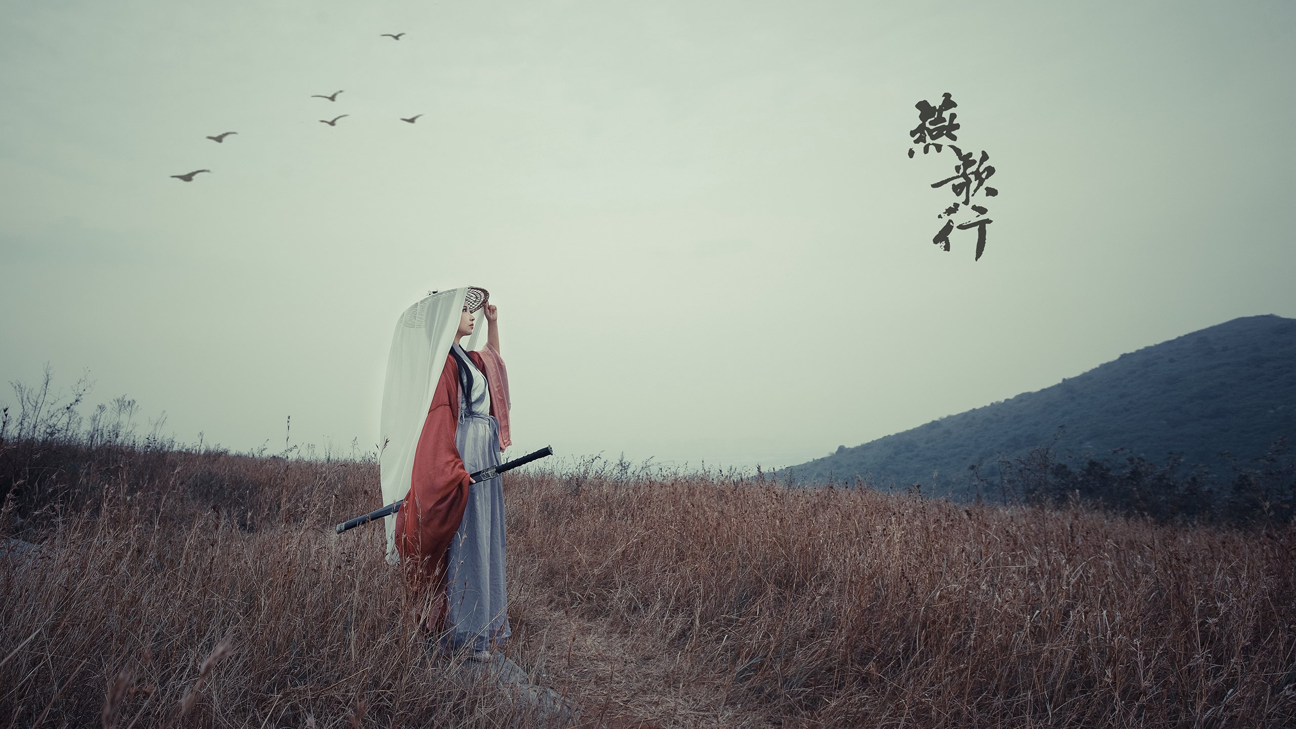 “2025世界运动会：高新体育中心沙滩排球赛事成观众亮点”