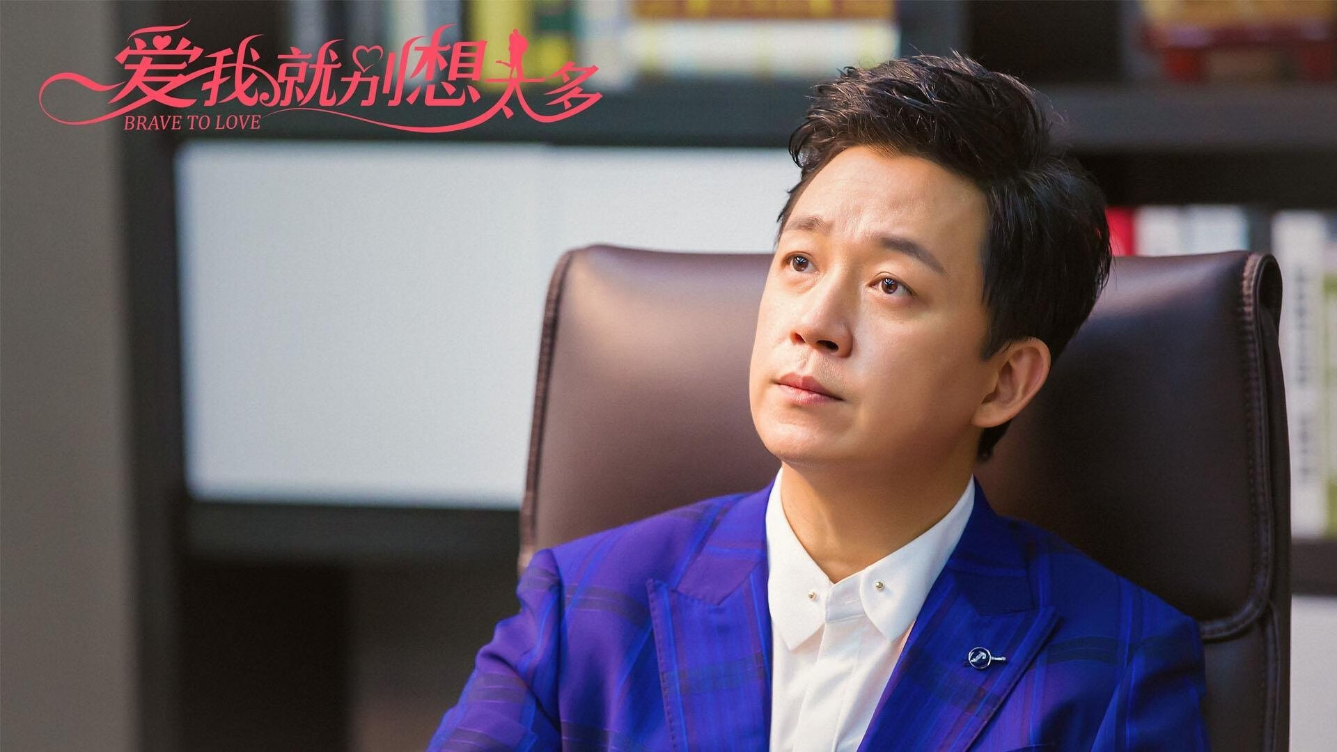 东亚杯中国足球晋级 球迷现场气氛热烈，东亚杯国足成绩