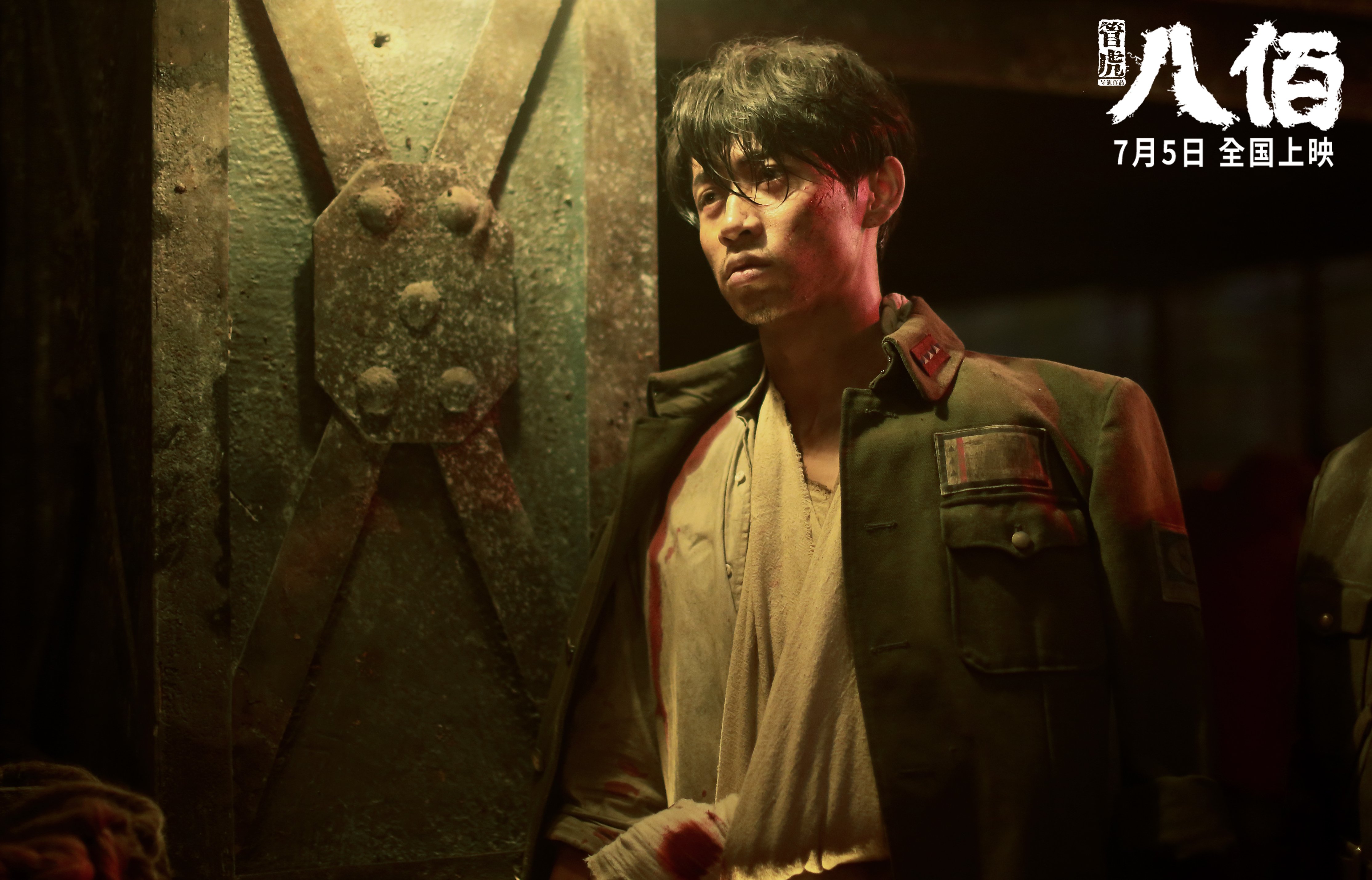 体育新闻中心主导高校体育新媒体项目孵化机制,体育系新闻