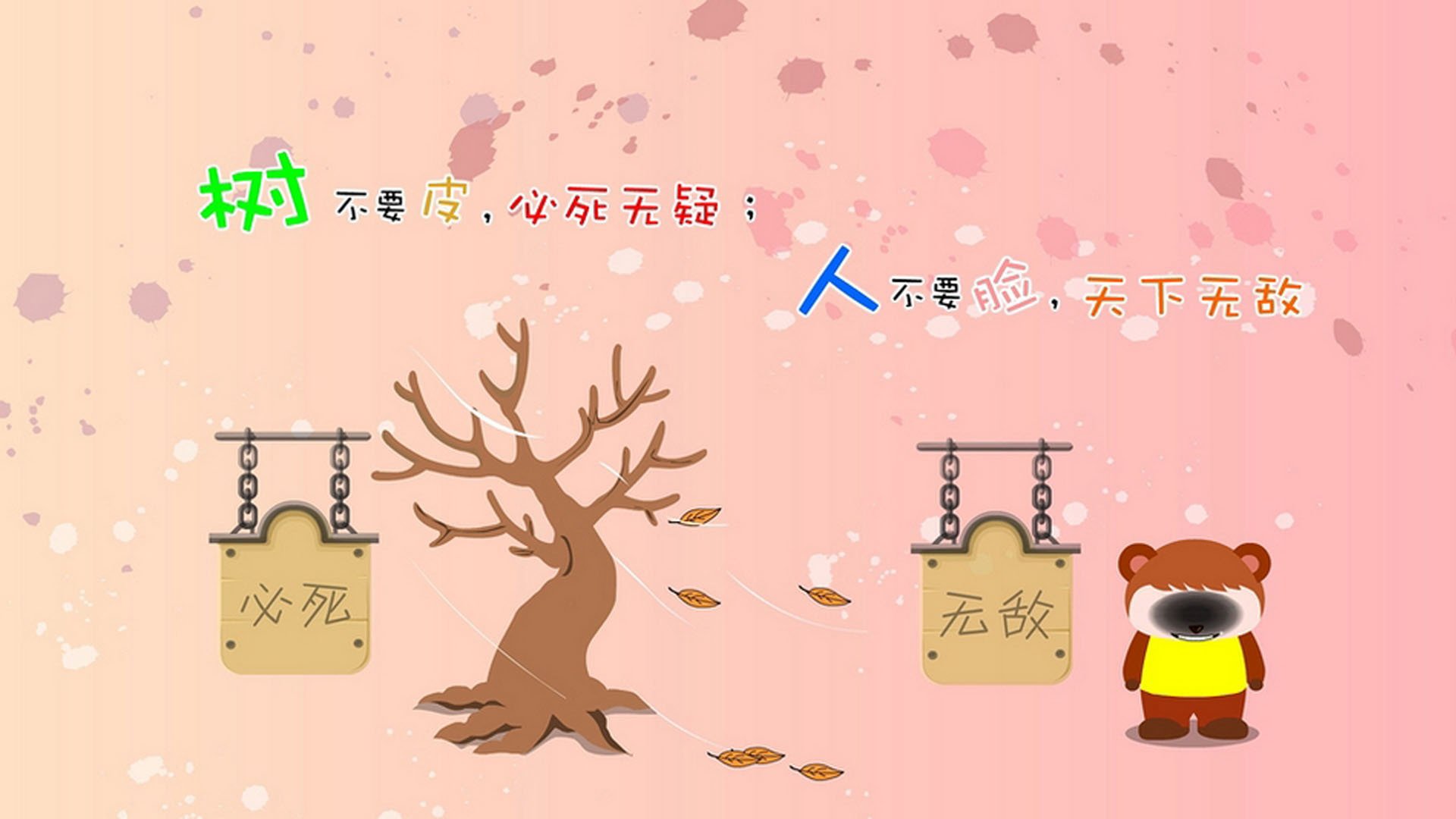 职业球员训练负荷与数据追踪不匹配,训练负荷量度怎么确定