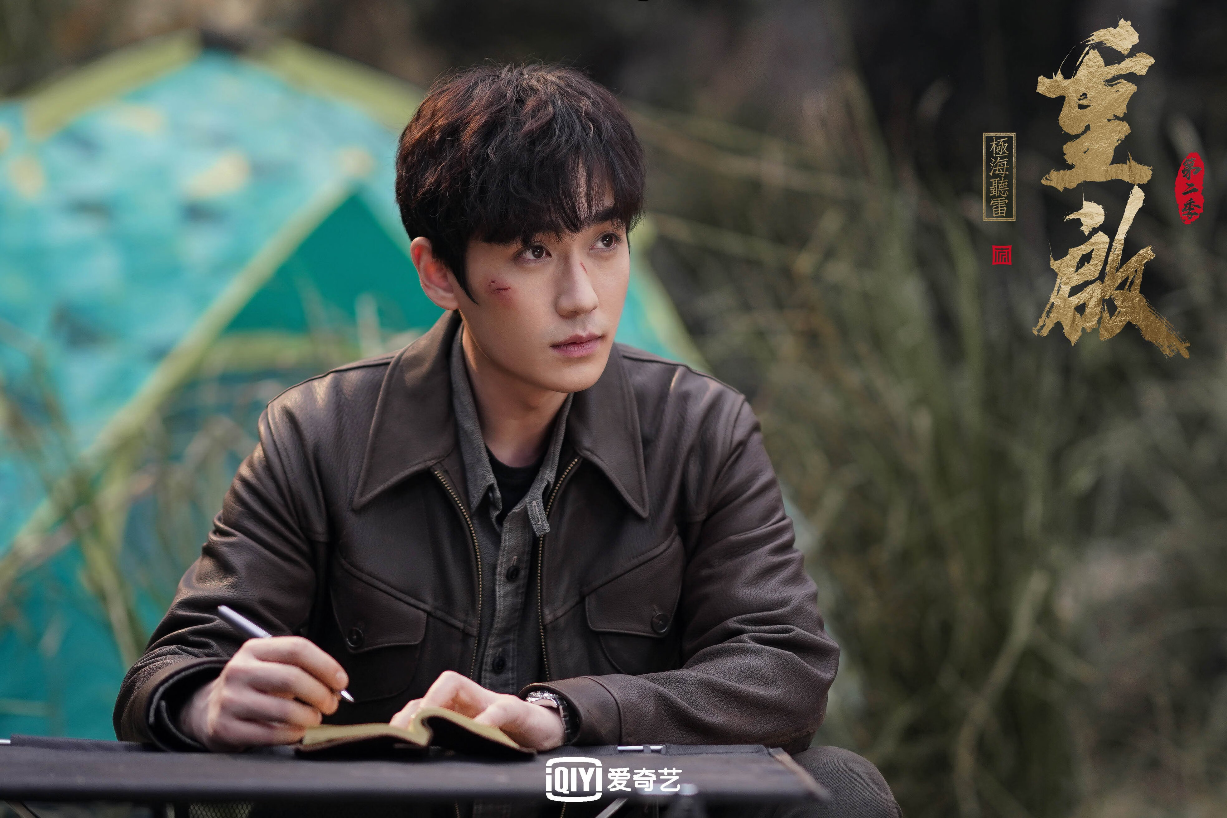 弗朗索瓦·斯图尔特：南非队的节奏调控者，决定比赛的攻防走向